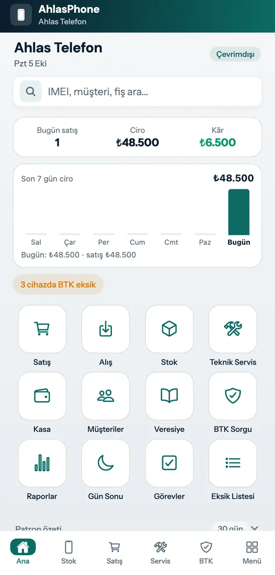 AhlasPhone ekran görüntüsü